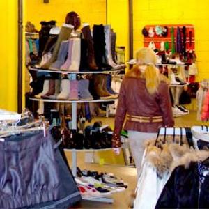 Магазины одежды и обуви Ачинска