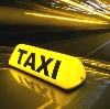Такси в Ачинске
